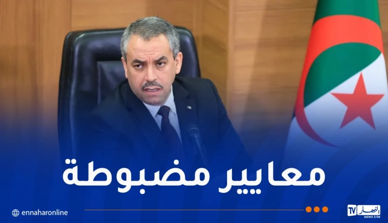 مليون و65 ألف مترشح في مسابقة توظيف الأساتذة وهكذا يتم ترتيبهم