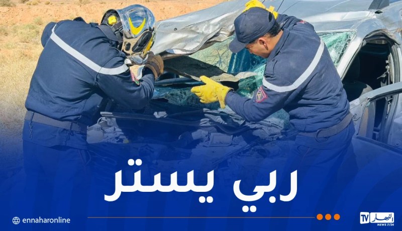 6 ضحايا في حادث مرور ببشار