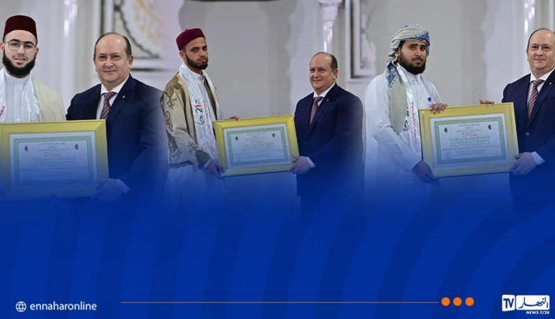 الوزير الأوّل يكرّم الفائزين في المسابقة الدولية لجائزة الجزائر لحفظ القرآن الكريم وتجويده