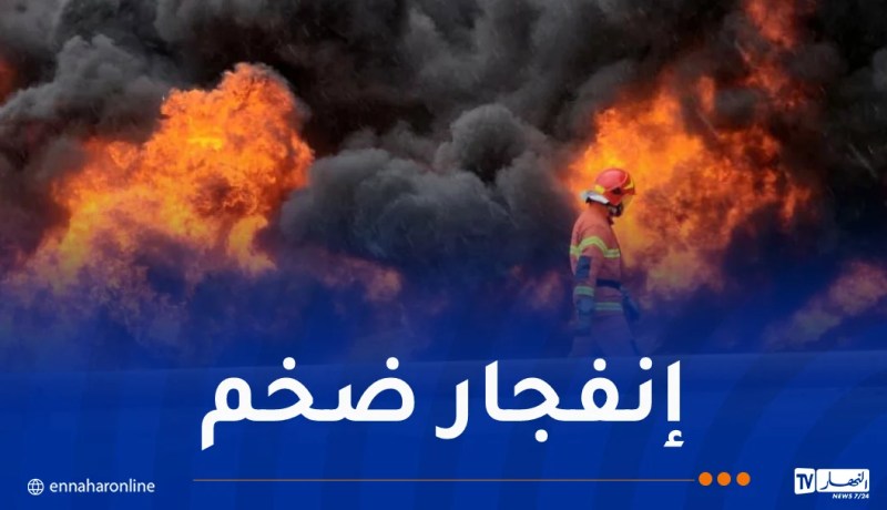 تمرين محاكاة لكارثة وقوع انفجار بمركب بترولي بأرزيو