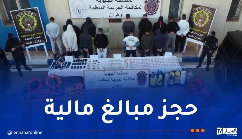 وهران.. توقيف 15 شخصا من مُدبّري رحلات الحرڤة