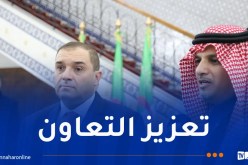 وزير العدل يستقبل رئيس جامعة نايف العربية للعلوم الأمنية بالرياض
