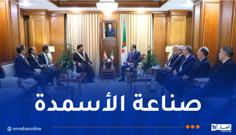 تدعيم شراكة سوناطراك مع مجموعة سهيل بهوان القابضة