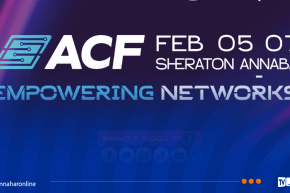 عنابة تحتضن الطبعة الـ5 لمعرض الجزائر للمقاولاتية والتكوين والاقتصاد الرقمي