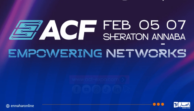 عنابة تحتضن الطبعة الـ5 لمعرض الجزائر للمقاولاتية والتكوين والاقتصاد الرقمي