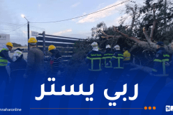 هذا ما خلفته الرياح الشديدة حتى صباح الجمعة