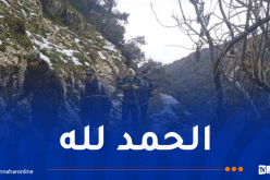 البليدة: العثور على الأشخاص المفقودين بمنطقة الضاية