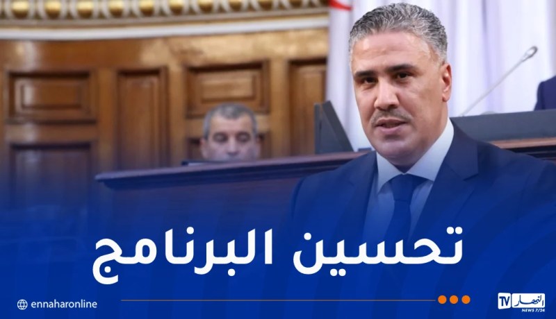 بلعريبي يُطمئن مكتتبي عدل 3