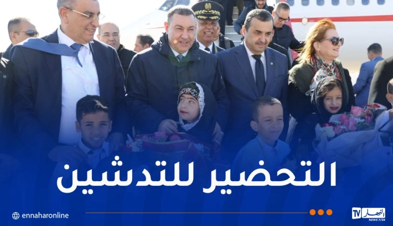 سعيود يحل بتندوف رفقة وفد وزاري للوقوف على جاهزية الخط المنجمي الغربي