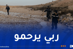 إنتشال جثة شخص من وادي بغليزان