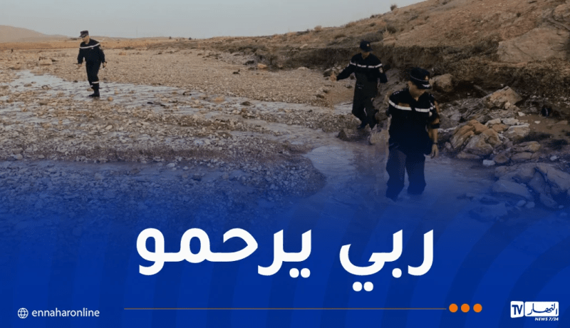 إنتشال جثة شخص من وادي بغليزان