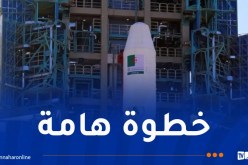 رئيس مفوضية الاتحاد الإفريقي يهنئ الجزائر على الإطلاق الناجح للقمر الصناعي