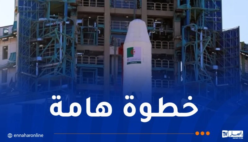 رئيس مفوضية الاتحاد الإفريقي يهنئ الجزائر على الإطلاق الناجح للقمر الصناعي