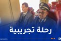 وفد وزاري هام يقوم برحلة تجريبية على قطار تندوف_غار الجبيلات