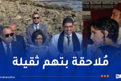 ‎رشيدة داتي.. حرباء مخزنية في عباءة وزيرة ثقافة فرنسية