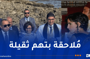 ‎رشيدة داتي.. حرباء مخزنية في عباءة وزيرة ثقافة فرنسية