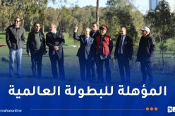 إنطلاق البطولة الوطنية الجامعية للعدو الريفي