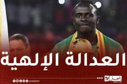 السينغال يطيح بالمغرب و”الحَكَم” وينتزع كأس الكان