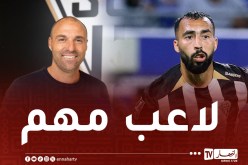 مدرب أنجي متفاجئ من احتمال رحيل عبدلي