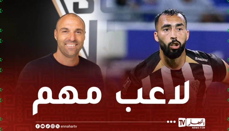 مدرب أنجي متفاجئ من احتمال رحيل عبدلي