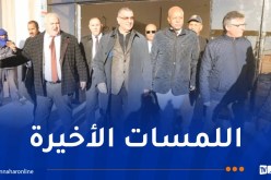 الخط المنجمي الغربي.. محطة أم العسل في مراحلها النهائية