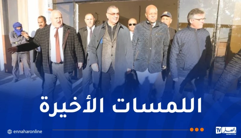 الخط المنجمي الغربي.. محطة أم العسل في مراحلها النهائية