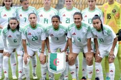 “الكاف” تكشف برنامج مباريات المنتخب الوطني للسيدات في “كان 2026”