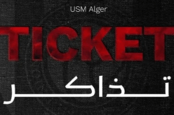 انطلاق بيع تذاكر مباراة اتحاد العاصمة ومولودية وهران