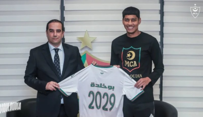 بوخلدة: “فخور بانضمامي للمولودية وأطمح للتتويج معهم بالألقاب”