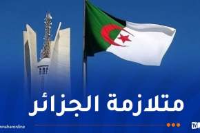 و.أ.ج: “لقد بلغ الهوس الجزائري لدى شريحة من الطبقة السياسية الفرنسية مستويات من السخرية”
