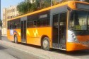 تخصيص 300 حافلة يوميا لنقل المواطنين