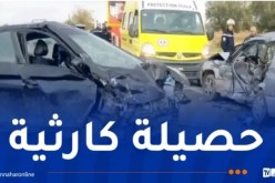 32 قتيلا إثر حوادث المرور والغاز خلال أسبوع!