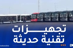 شحن 1000 حافلة جديدة من الصين