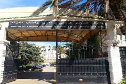 تعليق الدراسة بالمؤسسات التابعة لقطاع التضامن بعدة ولايات بسبب رياح قوية