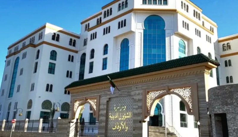 وزارة الشؤون الدينية تُكذّب تصريحات نُسبت للوزير