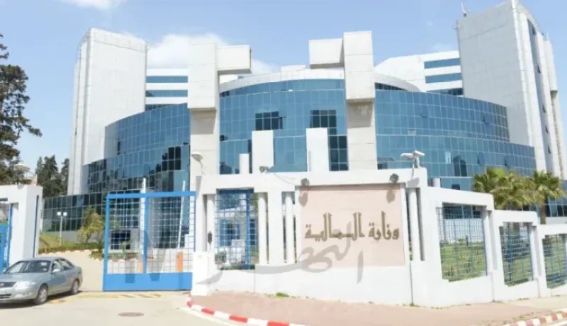 المديرية العامة للأملاك الوطنية تعمم النظام المعلوماتي “أملاك”