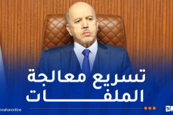 وزير العمل يسدي تعليمات صارمة لتحسين الخدمات