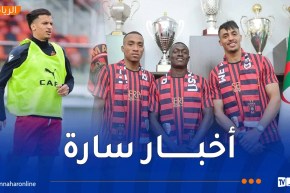 محروز يعود إلى تدريبات اتحاد العاصمة بعد غيابه 3 أشهر