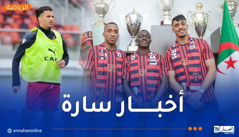 محروز يعود إلى تدريبات اتحاد العاصمة بعد غيابه 3 أشهر