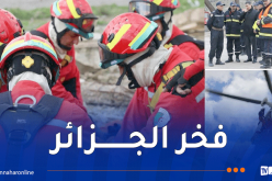 الحماية المدنية الجزائرية ضمن TOP 10 عالميا 