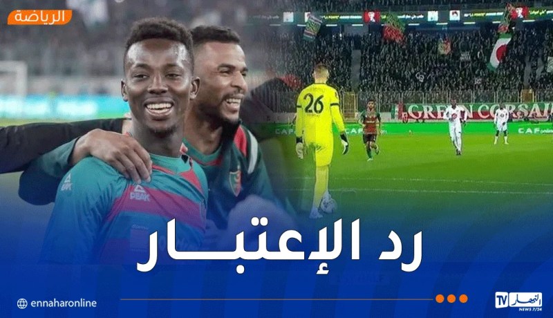 مولودية الجزائر تفوز أمام لوبوبو بثنائية نظيفة في دوري الأبطال