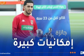 كاوة عبد الرحيم يفرض نفسه نجمًا فوق العادة ويتوج بجائزة الأفضل في قسم وسط غرب