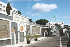 مجلس الوزراء يصادق على مضمون مشروع قانون القضاء العسكري