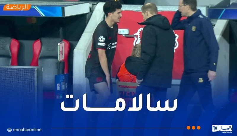 رغم الإصابة.. مازة يقود فريقه إلى ثمن نهائي دوري أبطال أوروبا