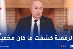 تندوف تخرج من العزلة .. ولا دعم للأثرياء