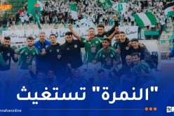 أزمة تهدد أحلام شبيبة جيجل