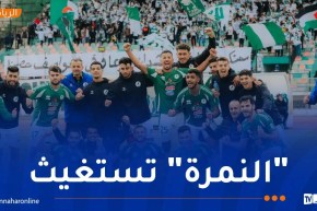 أزمة تهدد أحلام شبيبة جيجل