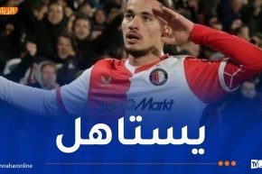 حاج موسى ضمن تشكيلة الأسبوع في هولندا