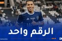 قبال أفضل لاعب عربي في أوروبا