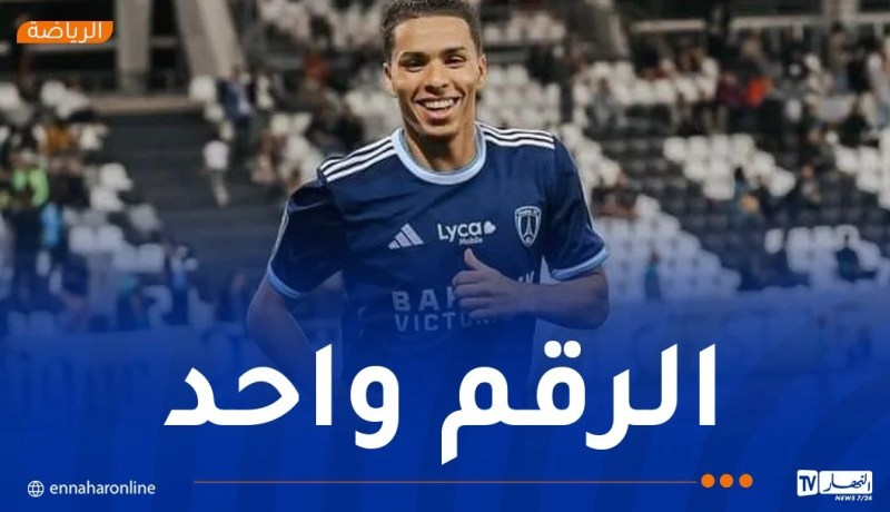 قبال أفضل لاعب عربي في أوروبا
